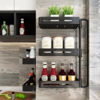 uploads/erp/collection/images/Home Garden/YiuQing/XU0630969/img_b/XU0630969_img_b_2